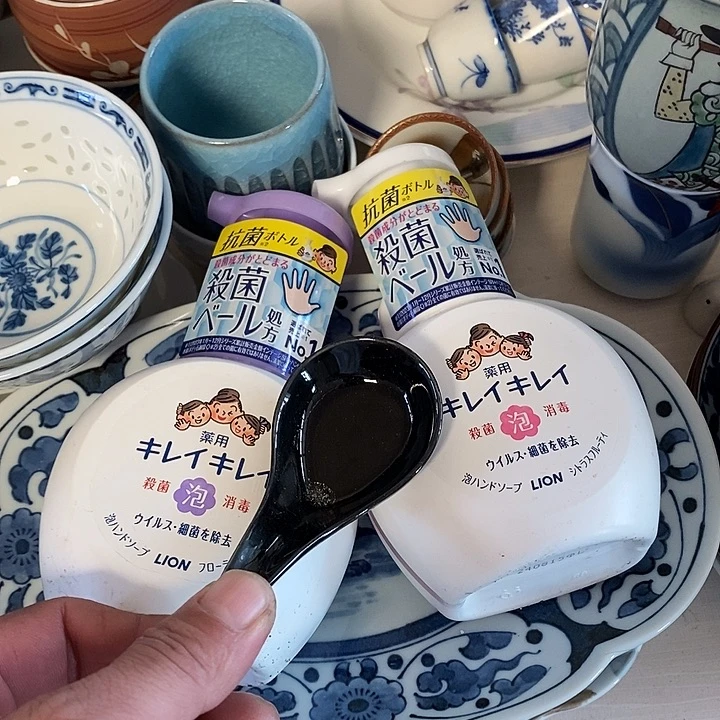 阿***谢瓷片谢谢您的支持