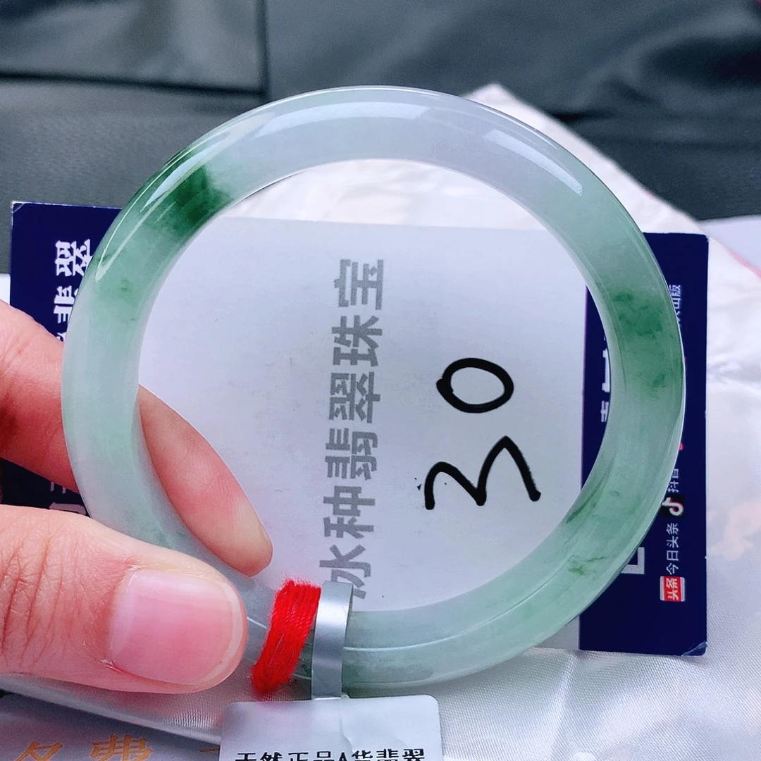翡翠未镶嵌手镯缅甸天然a货翡翠手镯