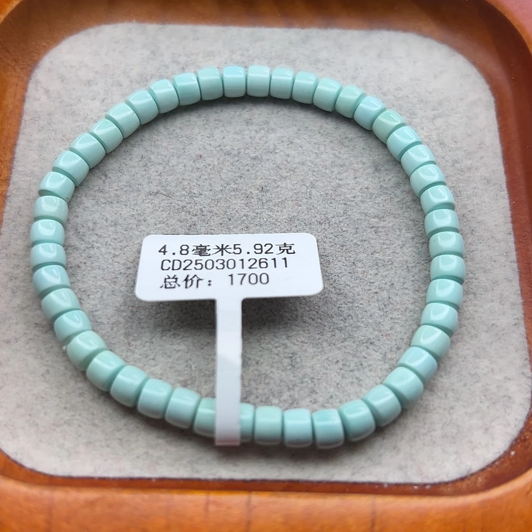 绿松石未镶嵌珠宝半成品