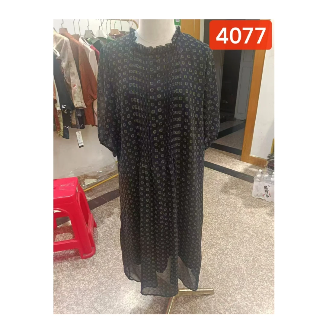 4077-32新款女士连衣裙