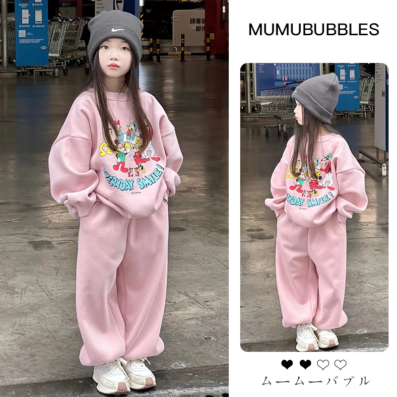 女童韩范炸街套装2025新款小女孩春秋洋气休闲卫衣儿童运动两件套