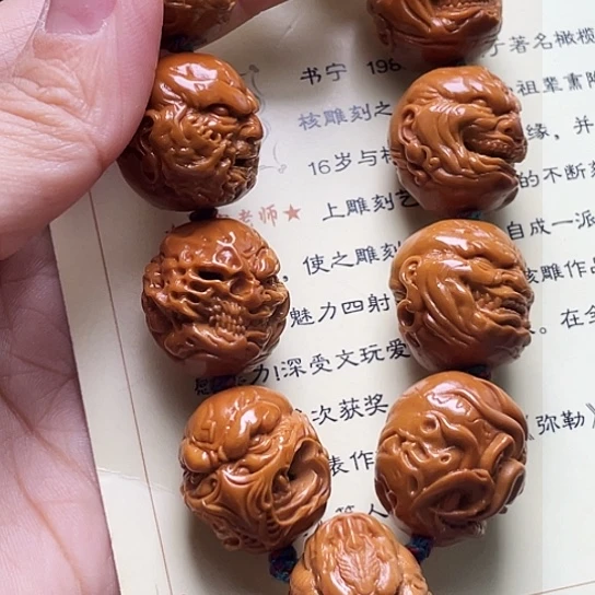 橄榄核手串/手链道*橄榄核