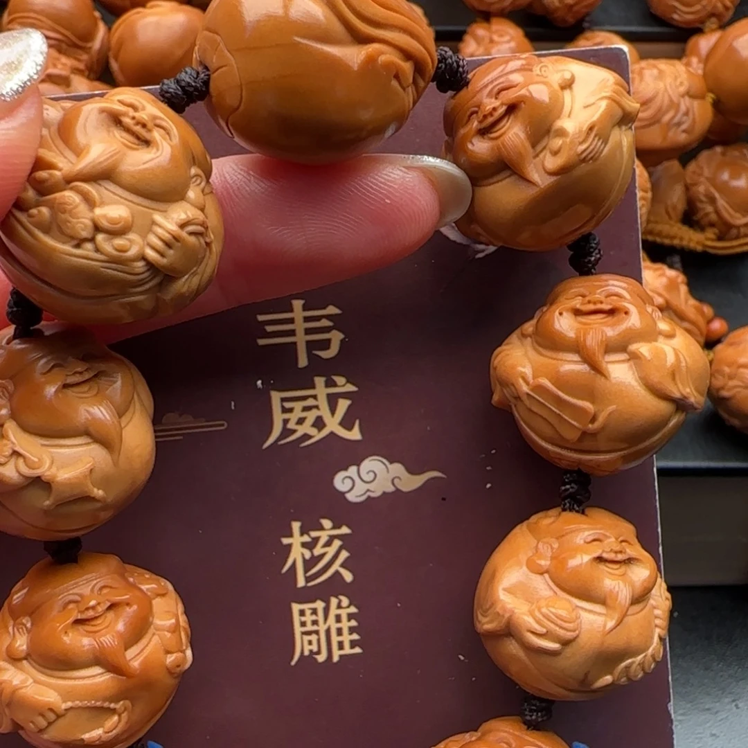 手串橄榄核橄榄核