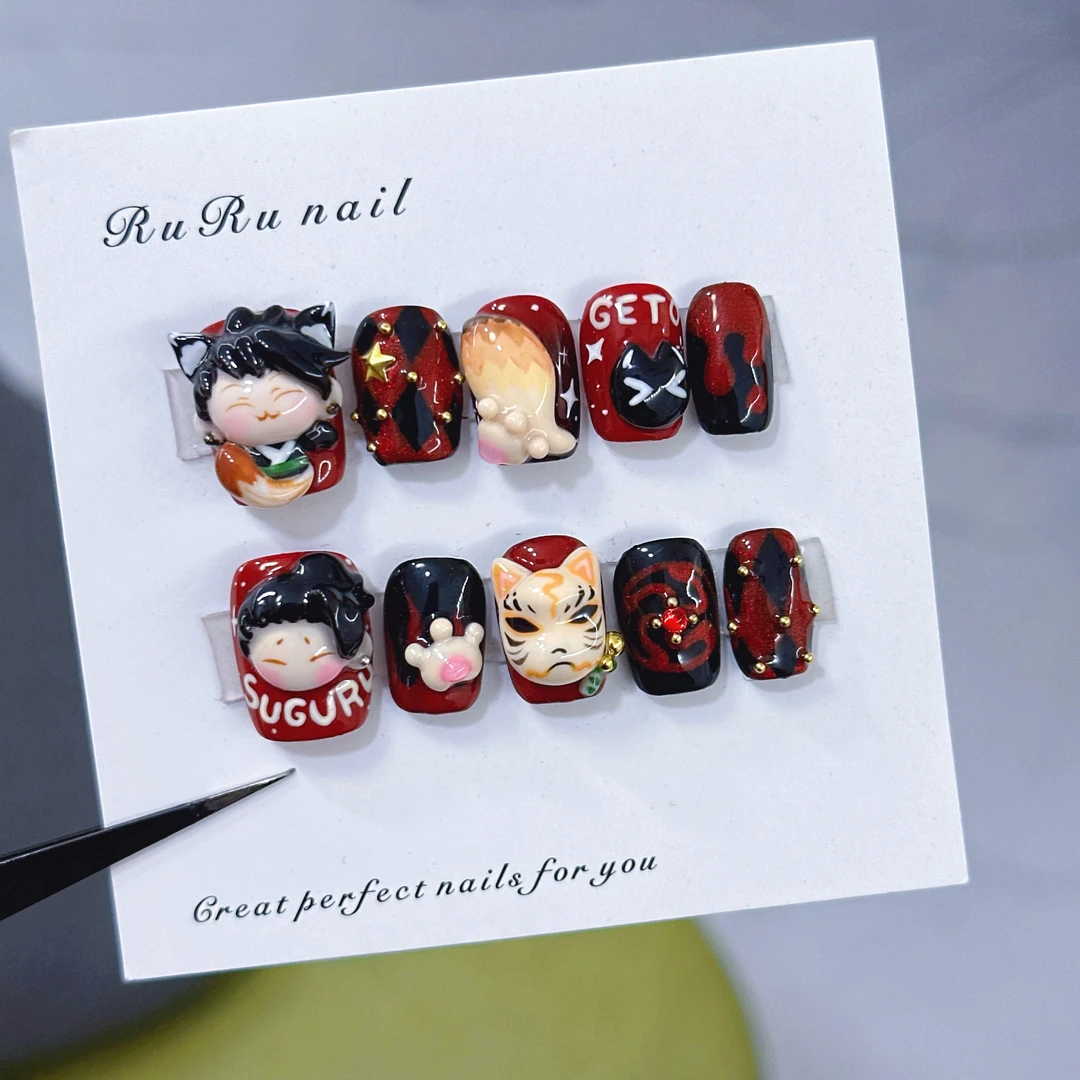 夏油杰——RURU手工手捏手绘气质显白高级感红色猫眼系穿戴甲