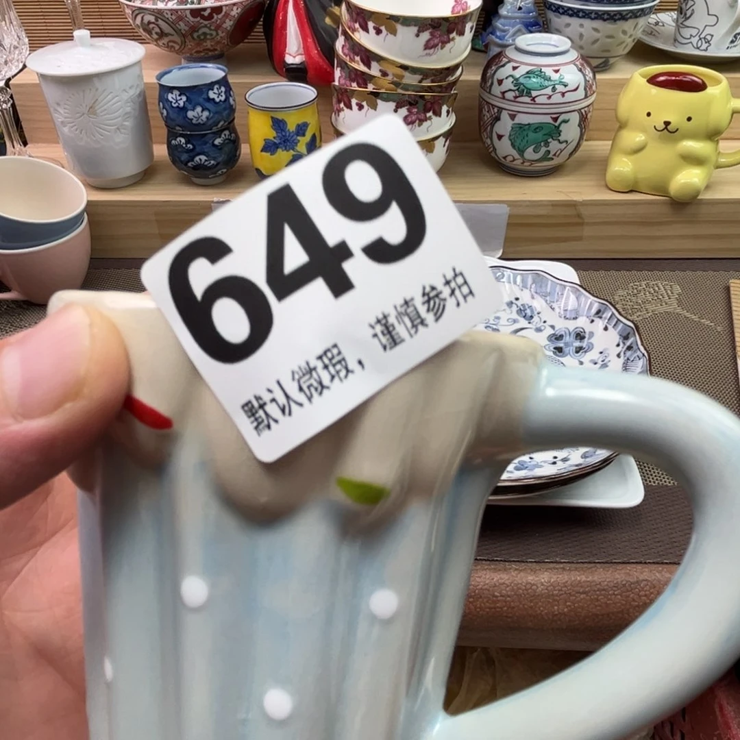 瓷片唉*唉111111111111111