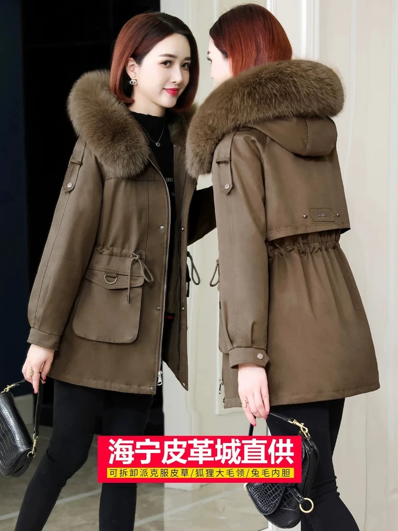 2025冬新女派克服狐狸大毛领兔毛皮内胆可拆卸中长款皮毛一体外套