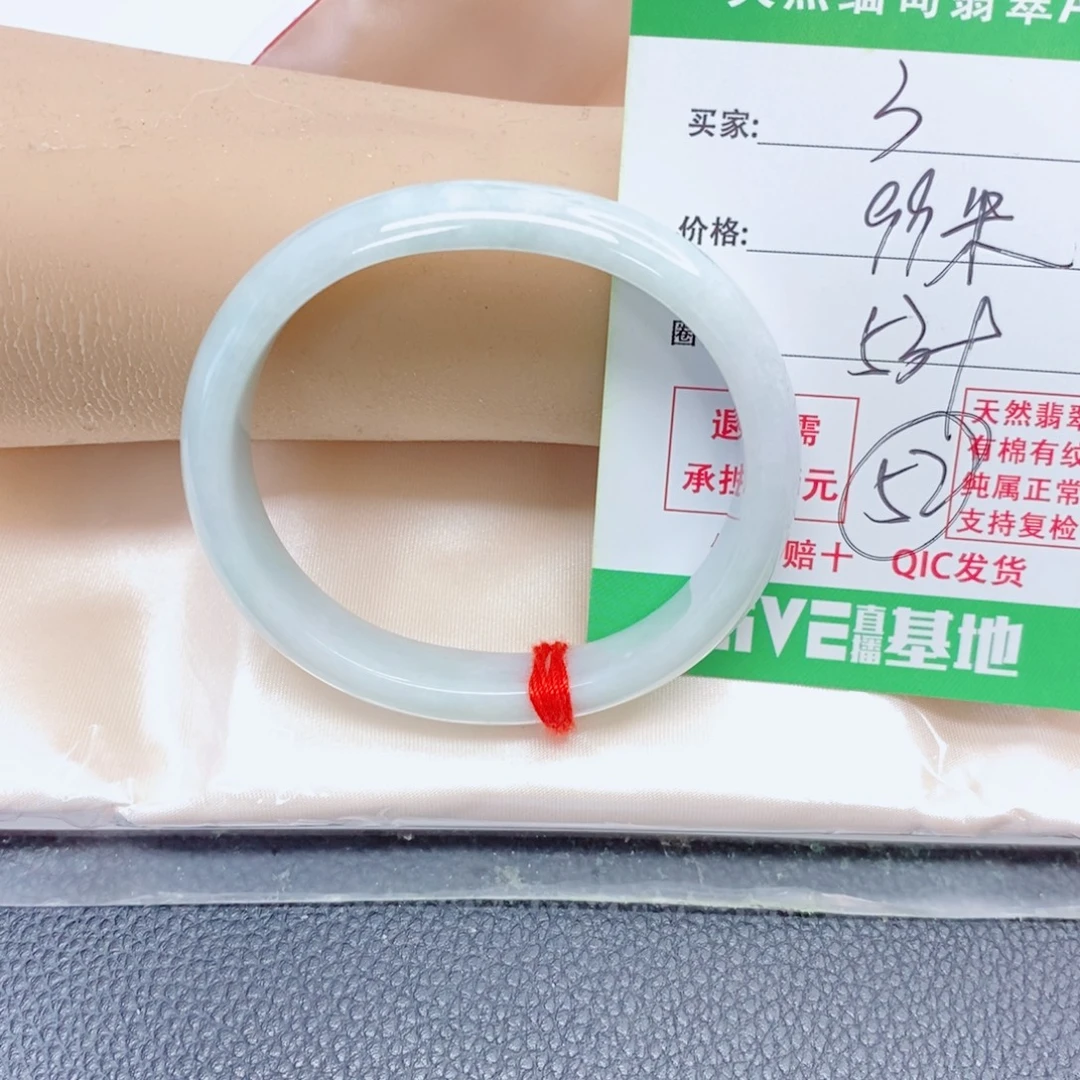 熹***月翡翠未镶嵌手镯天然翡翠