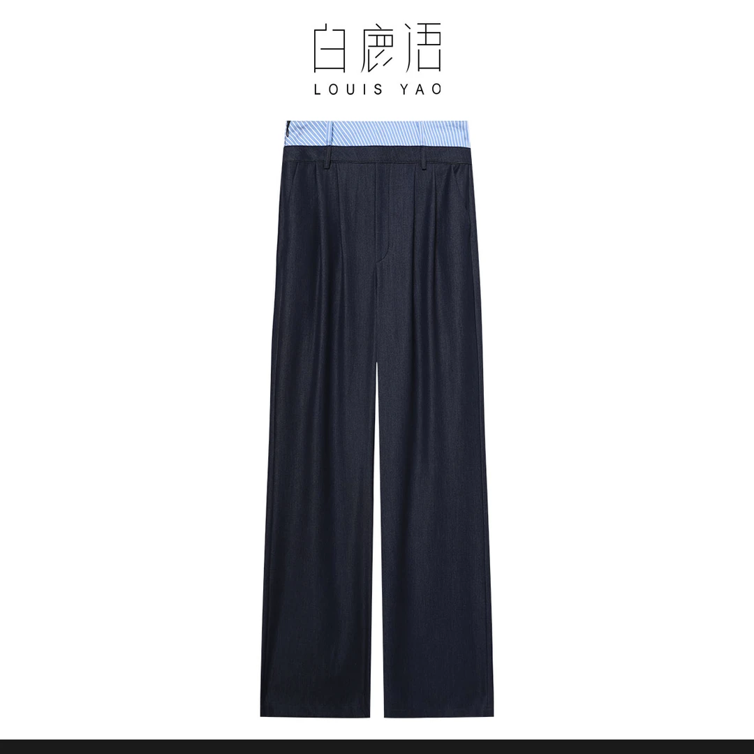 【商场同款新品】白鹿语新款优雅百搭气质休闲裤WBY20146