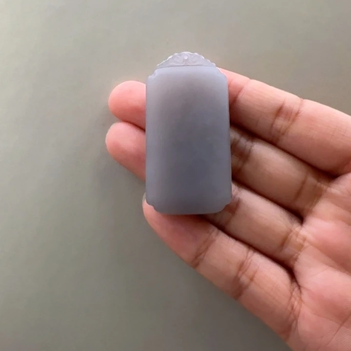 和田玉烟紫无事牌未镶嵌