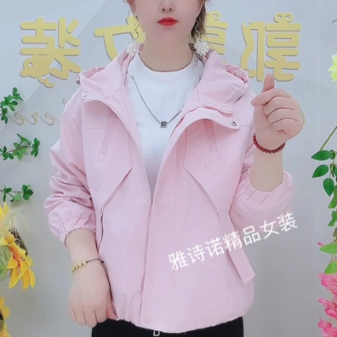 欧货2025春季新款宽松连帽百搭风衣外套女飘带短款夹克户外冲锋衣