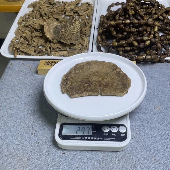 沉香碎屑沉香海南老板头29克