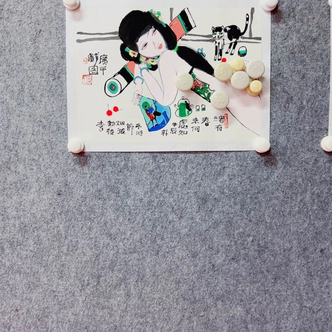 国画李广平国画作品