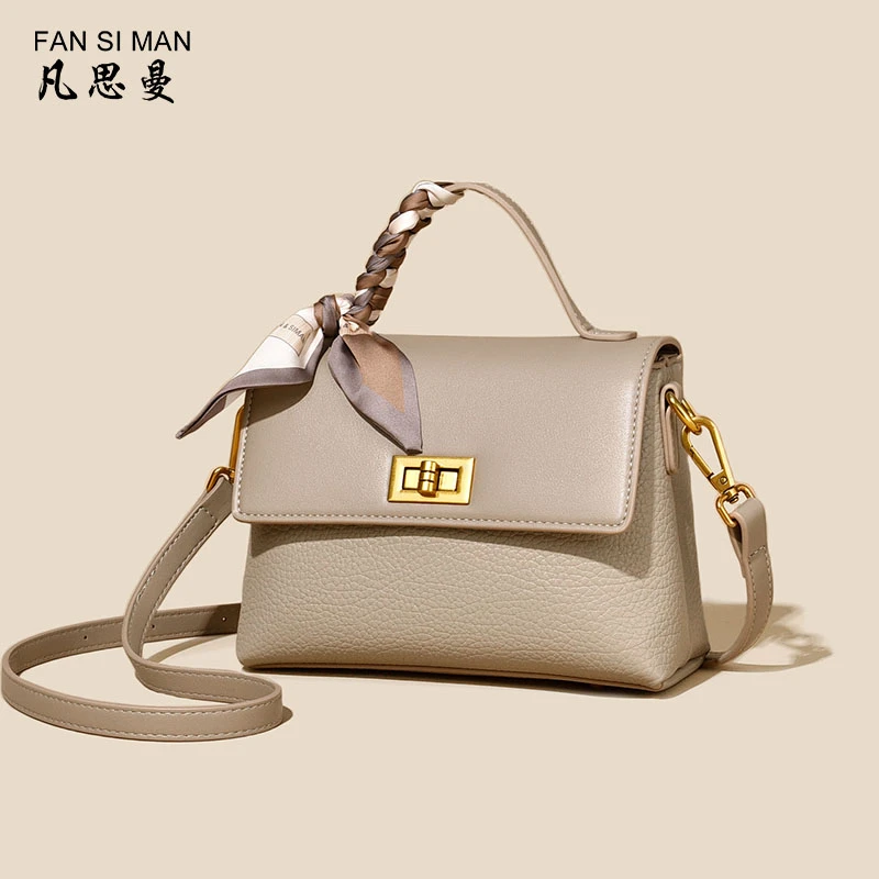 凡思曼包包洋气女士手提包软皮纯色简约斜挎包大容量百搭单肩包