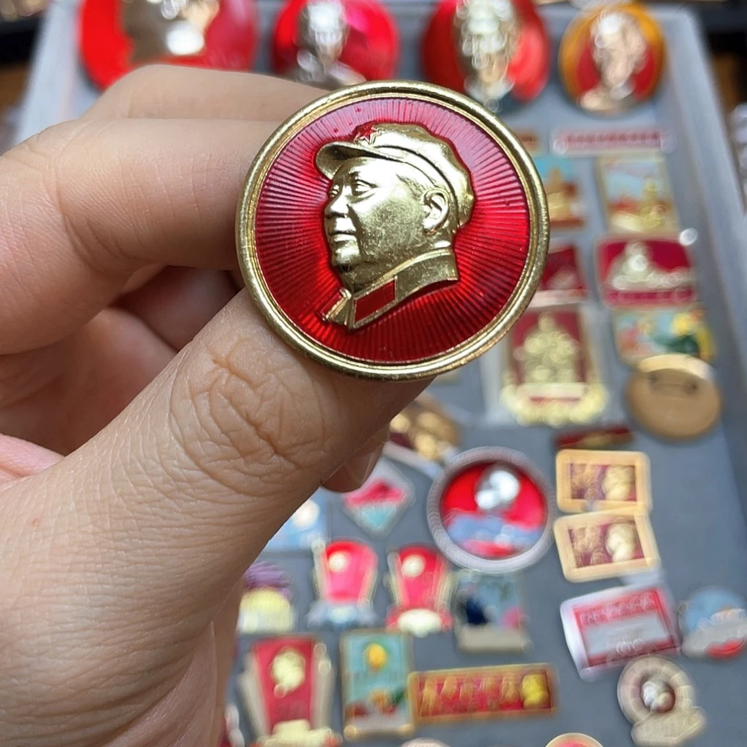 铝红色收藏精品小章