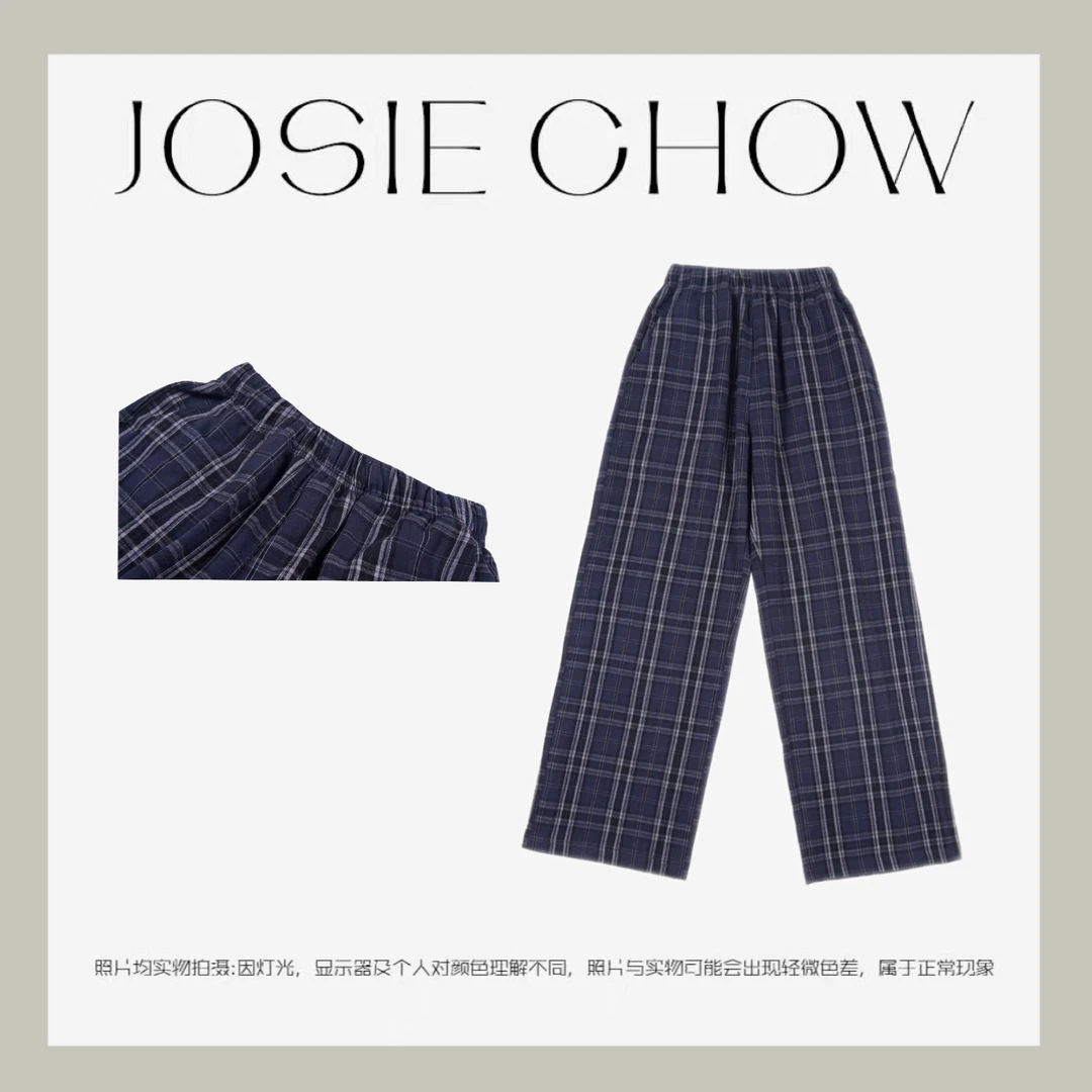 JOSIE CHOW【格纹巴黎】宽松复古格子百搭休闲长裤CJ291183