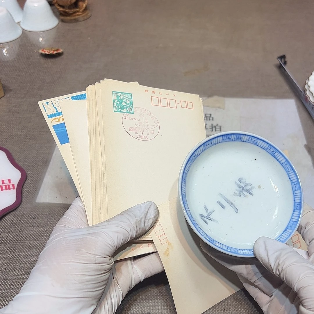 瓷片瓷器满58包邮包邮包邮