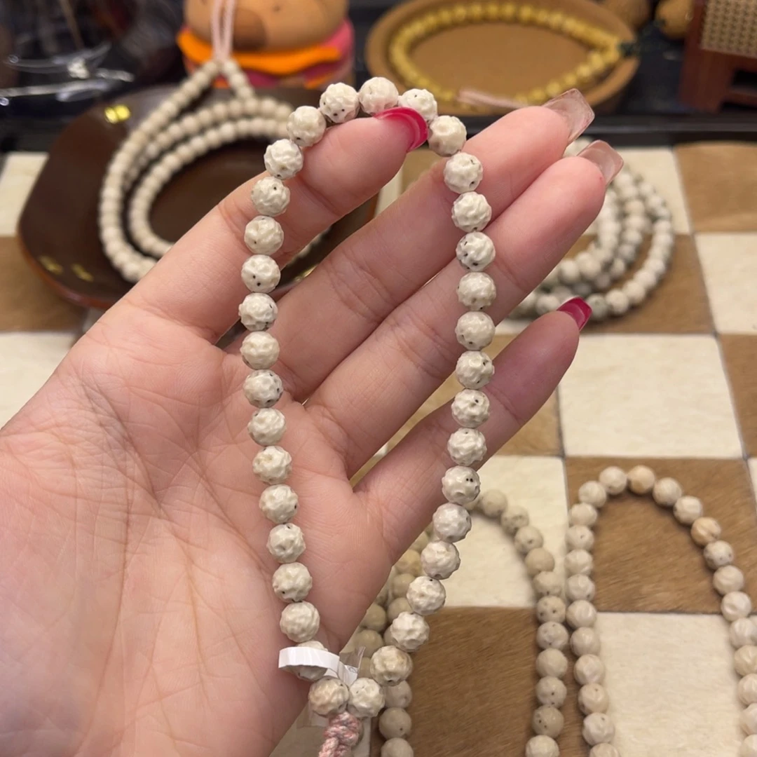 吊坠星月菩提非金属星月菩提 7改无相