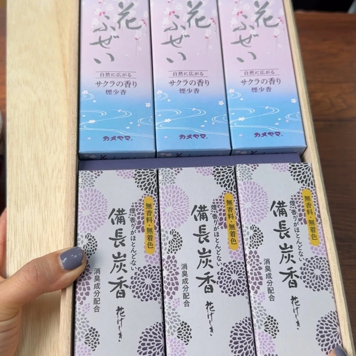 一个陶瓷物件哈哈哈哈