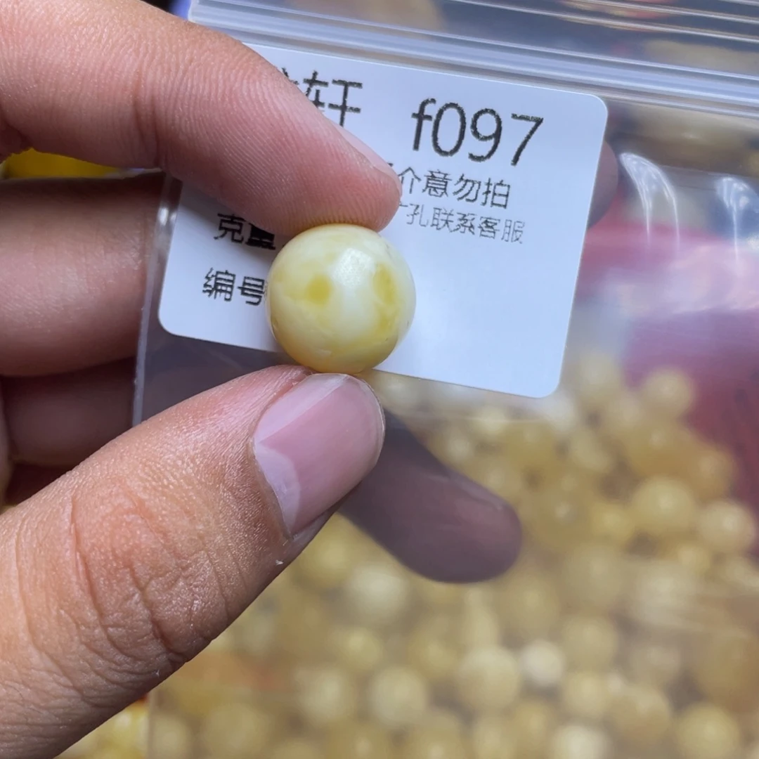 琥珀未镶嵌珠宝奇石怡****