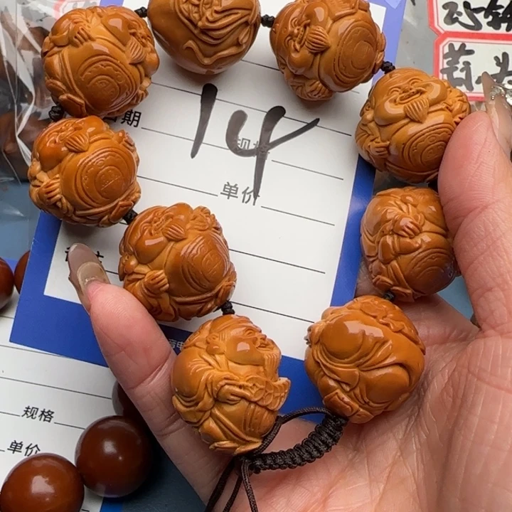 L***8手串橄榄核橄榄核