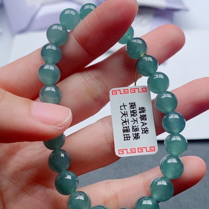 翡翠未镶嵌耳饰多样性自选发其一