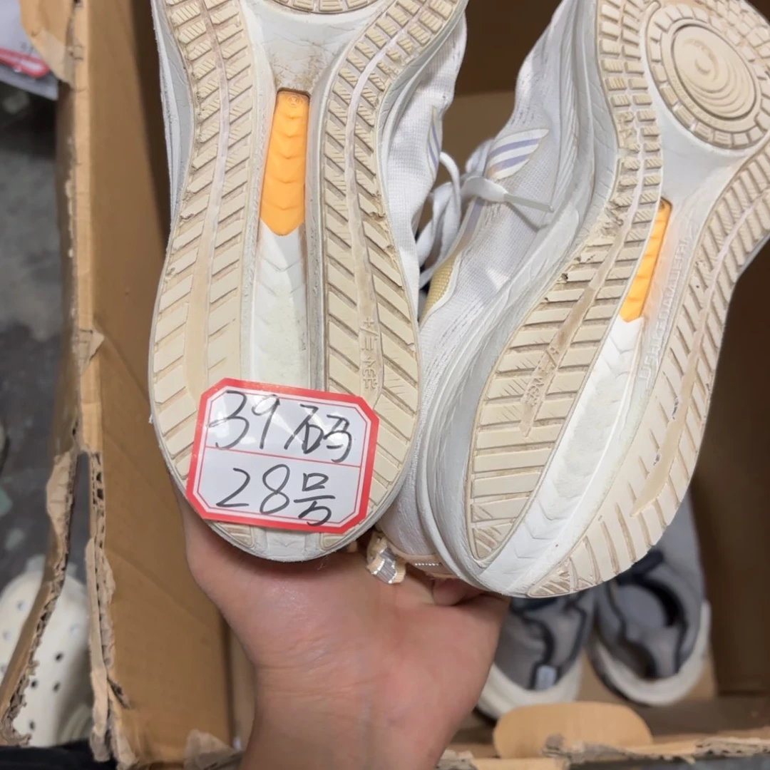 再生纤维素纤维战损鞋子