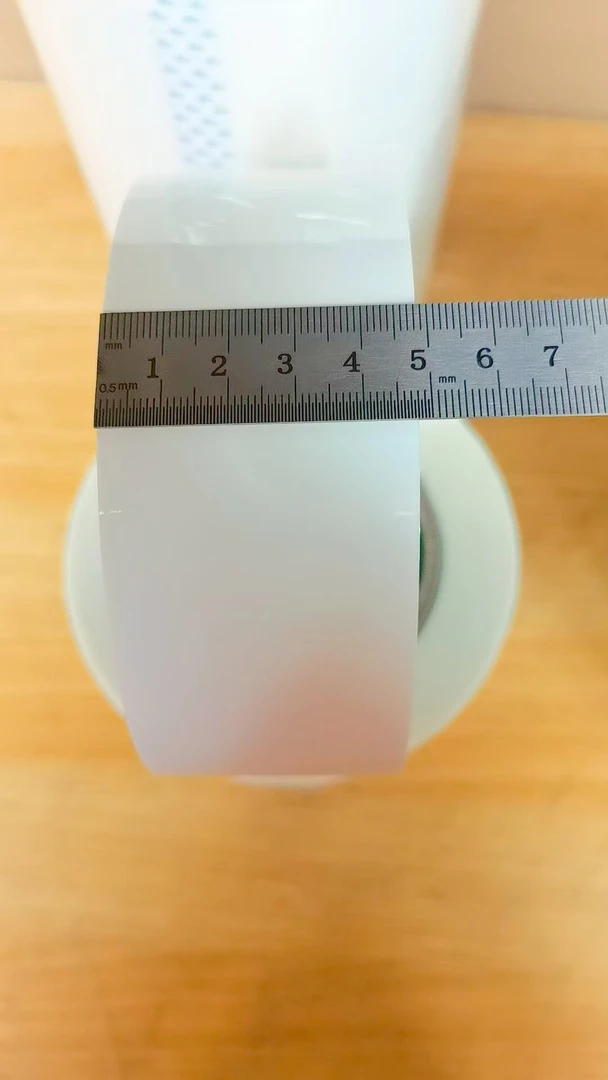 乳白色胶带大卷加粘加宽封箱胶带快递打包包装高粘度胶布耀达胶带