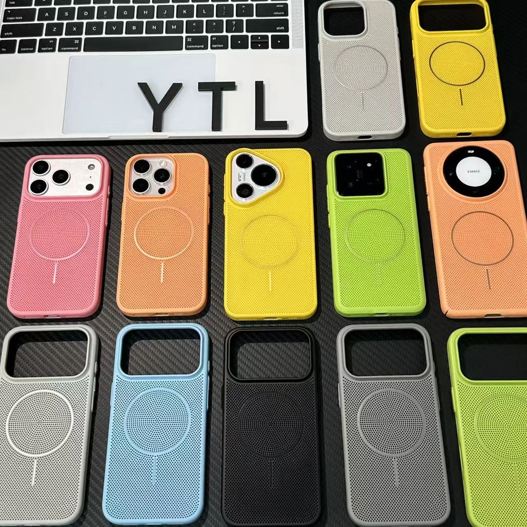 雅天立超薄透气散热磁吸适用苹果17手机壳iPhone13华为P70小米15p