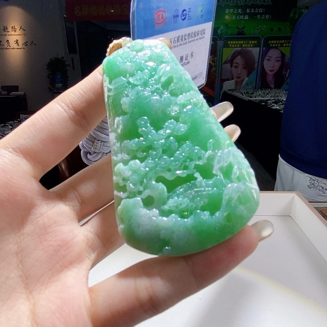 颈饰未镶嵌翡翠翡翠