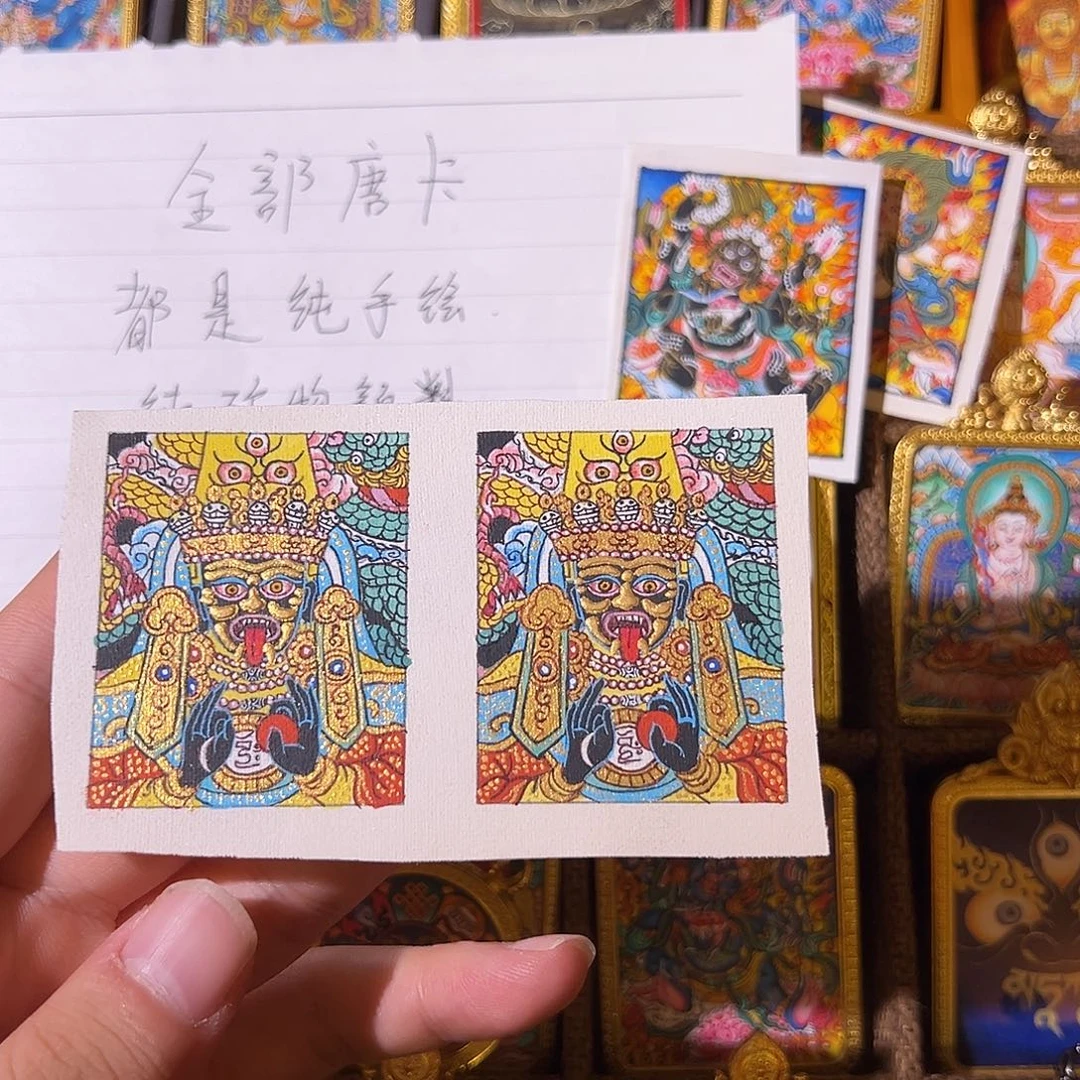 吊坠纯手绘扎基拉姆