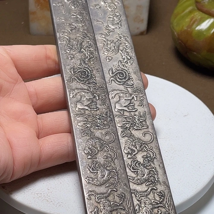 【京凡甄藏】………………