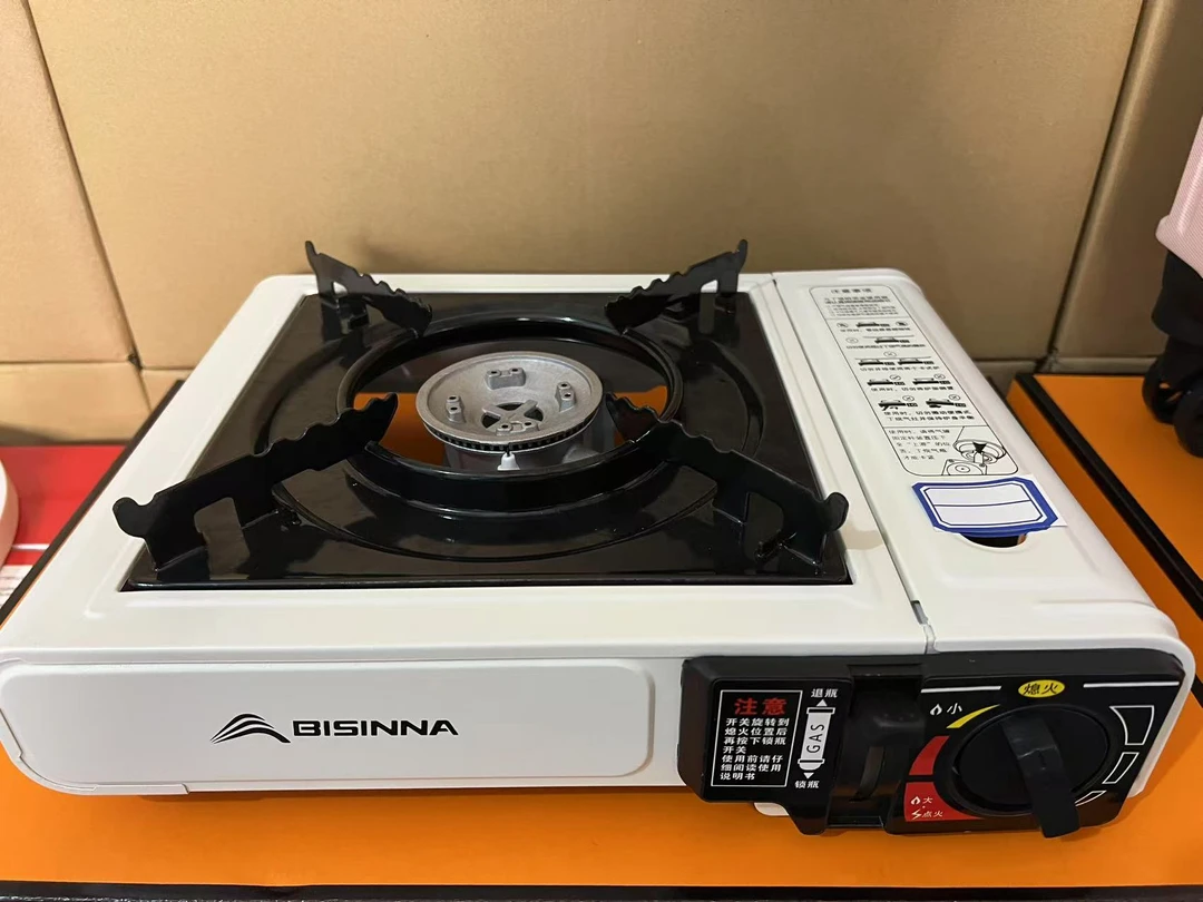 户外烤盘烤炉便捷携带