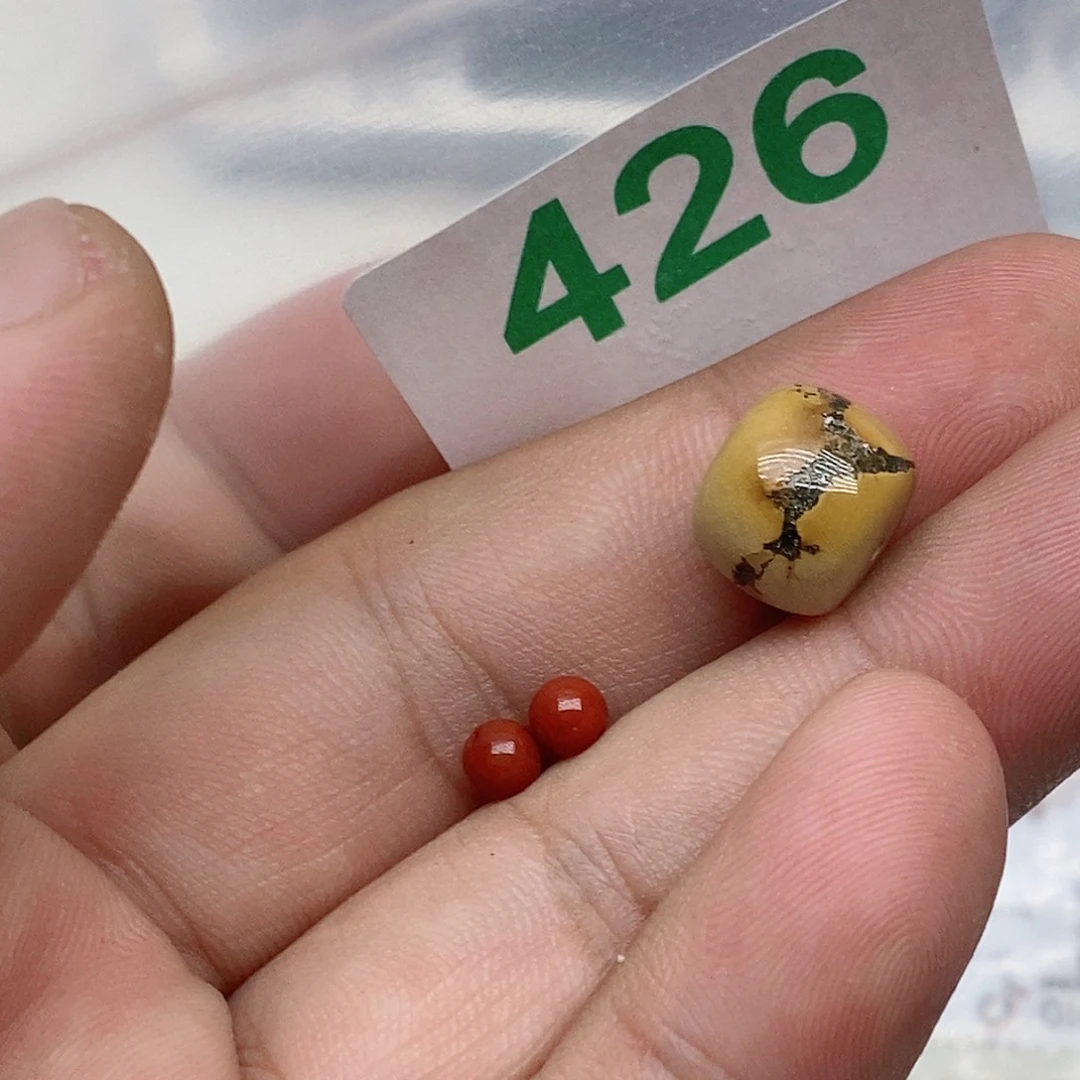 包***丶未镶嵌南红玛瑙珠宝奇石