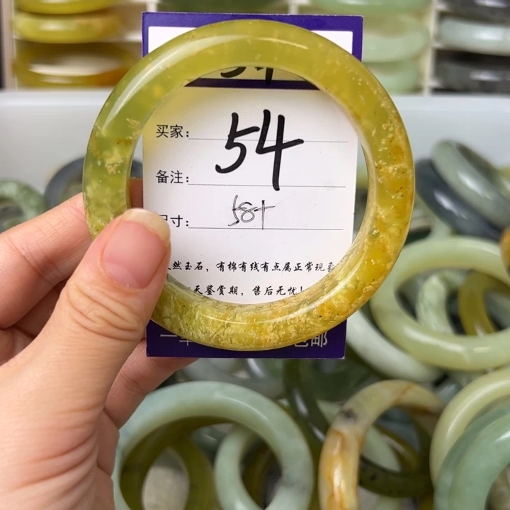 蛇纹石玉手镯合金