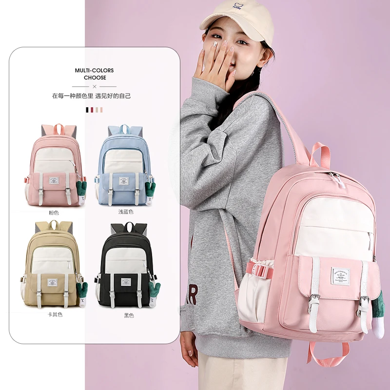 2025新款小学初中高中大学生通用男女包防水大容量高颜值双肩书包