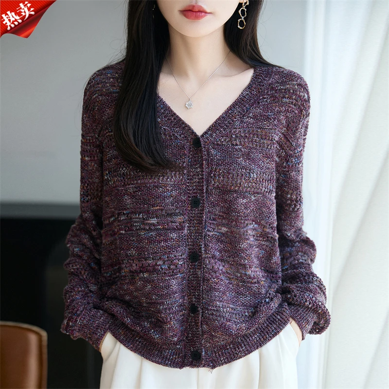 时尚品牌正品V领休闲时尚百搭长袖针织衫段染天丝棉宽松女上衣