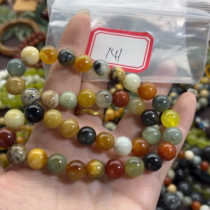 蛇纹石玉未镶嵌手链