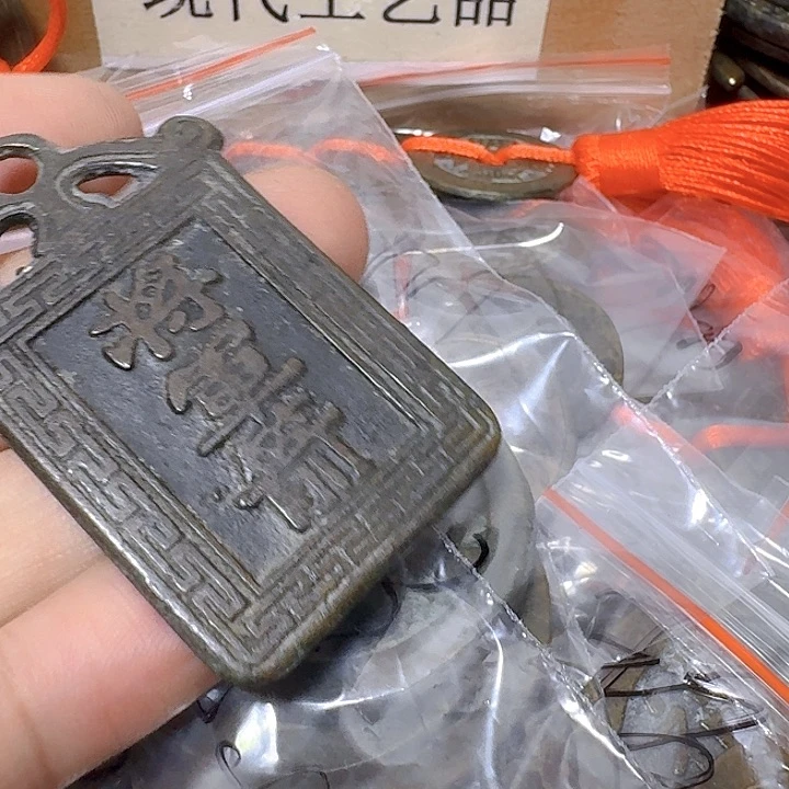 小***宝铜现代工艺品花钱