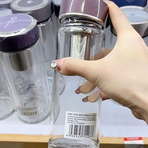 万象品牌玻璃杯万象U167，紫色