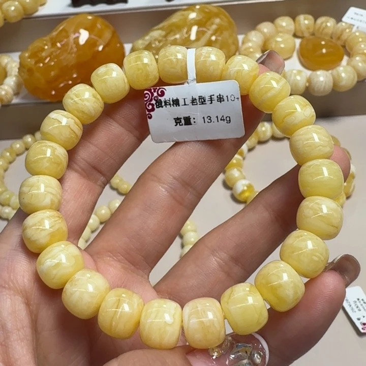 手串琥珀未镶嵌10➕浓白蜡虎皮拉丝千层雪