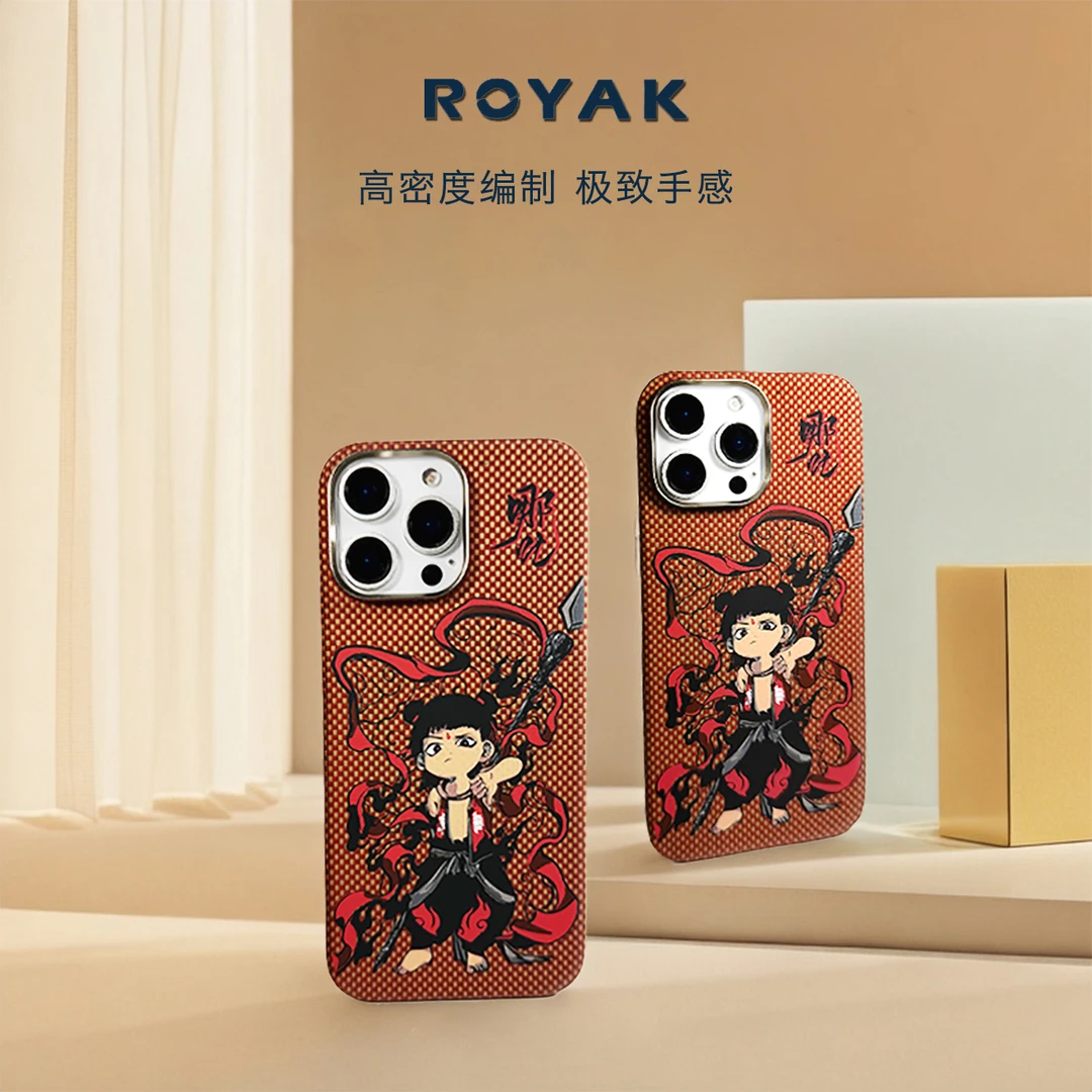 ROYAK哪吒闹海系凯夫拉手机壳列适应于iPhone系列全包磁吸保护壳