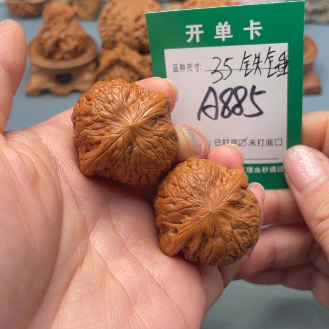吊坠桃核文玩核桃