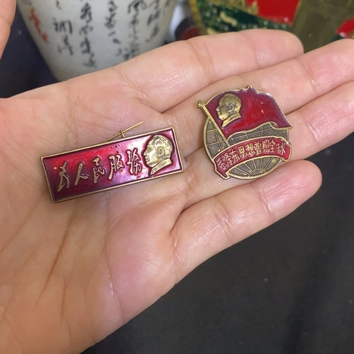 景德镇陶瓷研究所