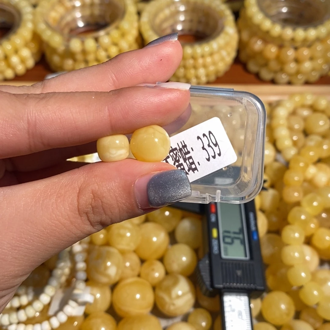 未镶嵌琥珀珠宝奇石339