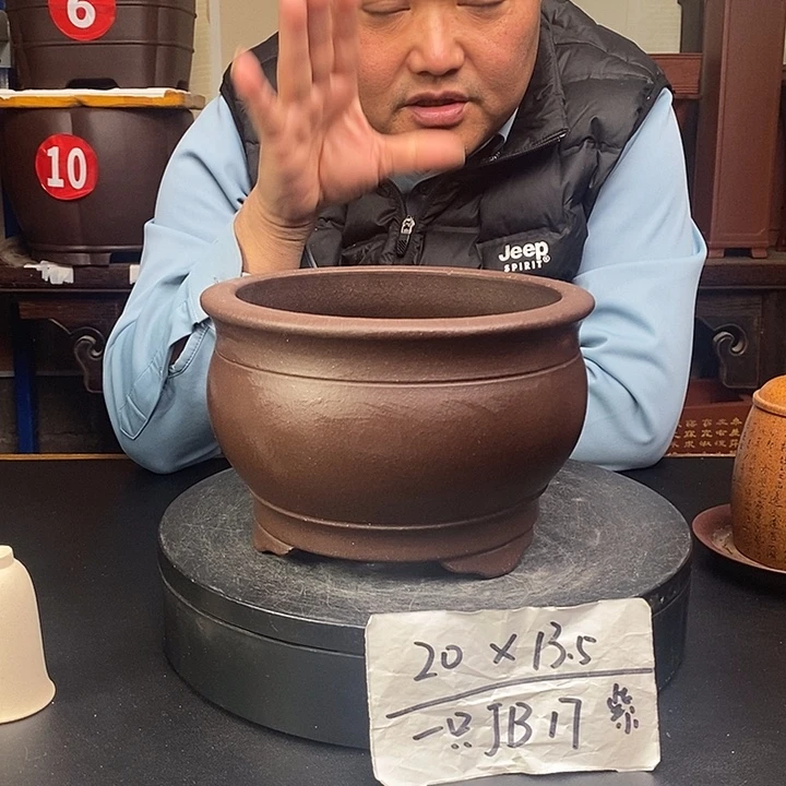 花盆紫砂货号一只JB17