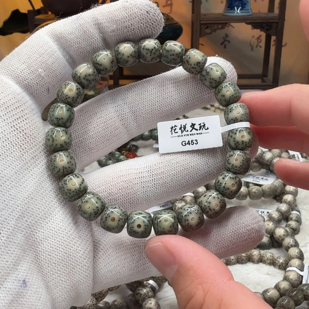 星月菩提手串10x9 石玉料满绿 G453