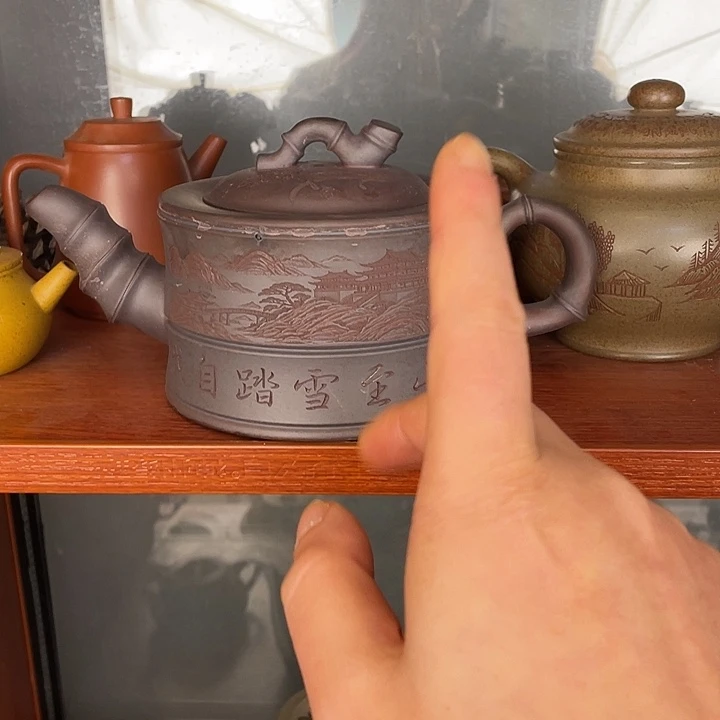 紫砂茶壶正品一把