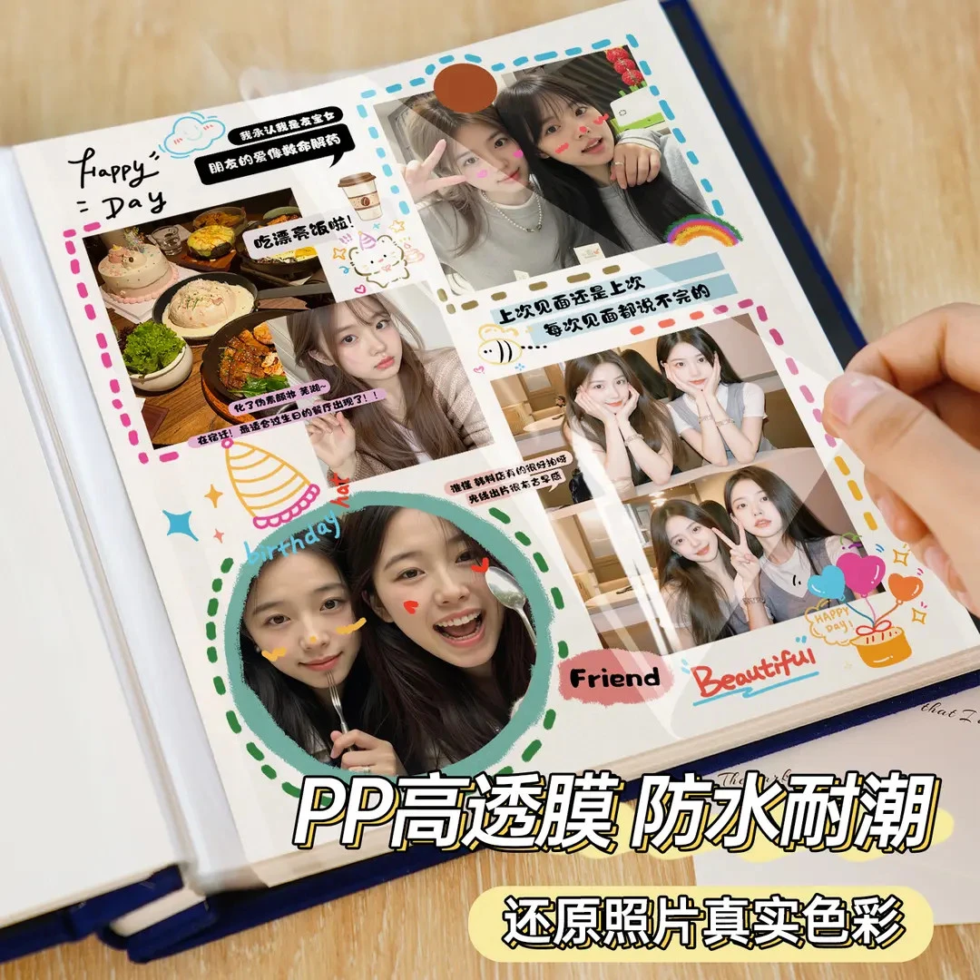 diy粘贴覆膜相册本纪念大容量356寸照片收纳儿童宝宝成长记录影集