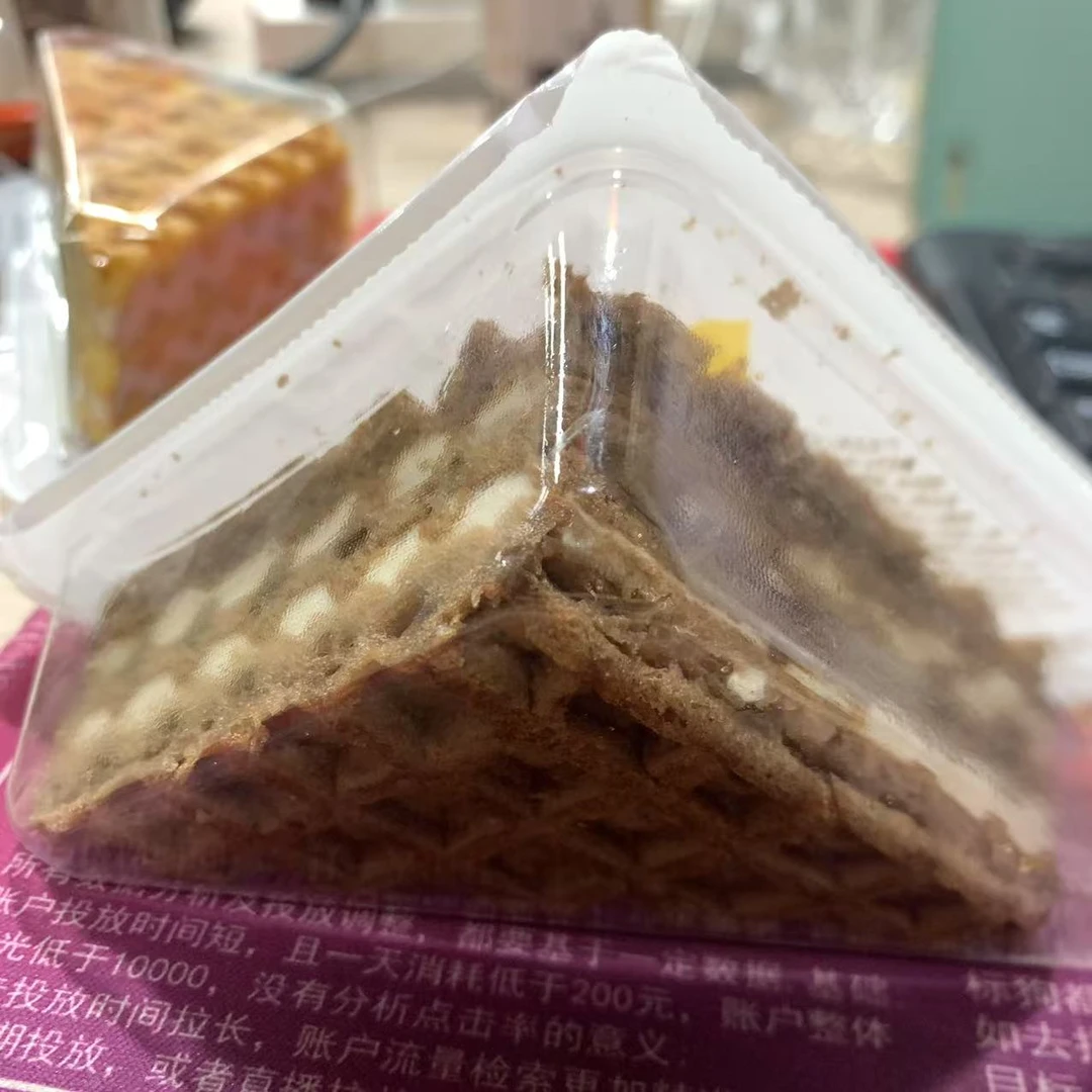 三角蛋糕*6+赠送6