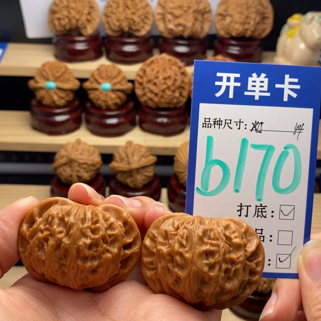 吊坠文玩核桃宫灯44